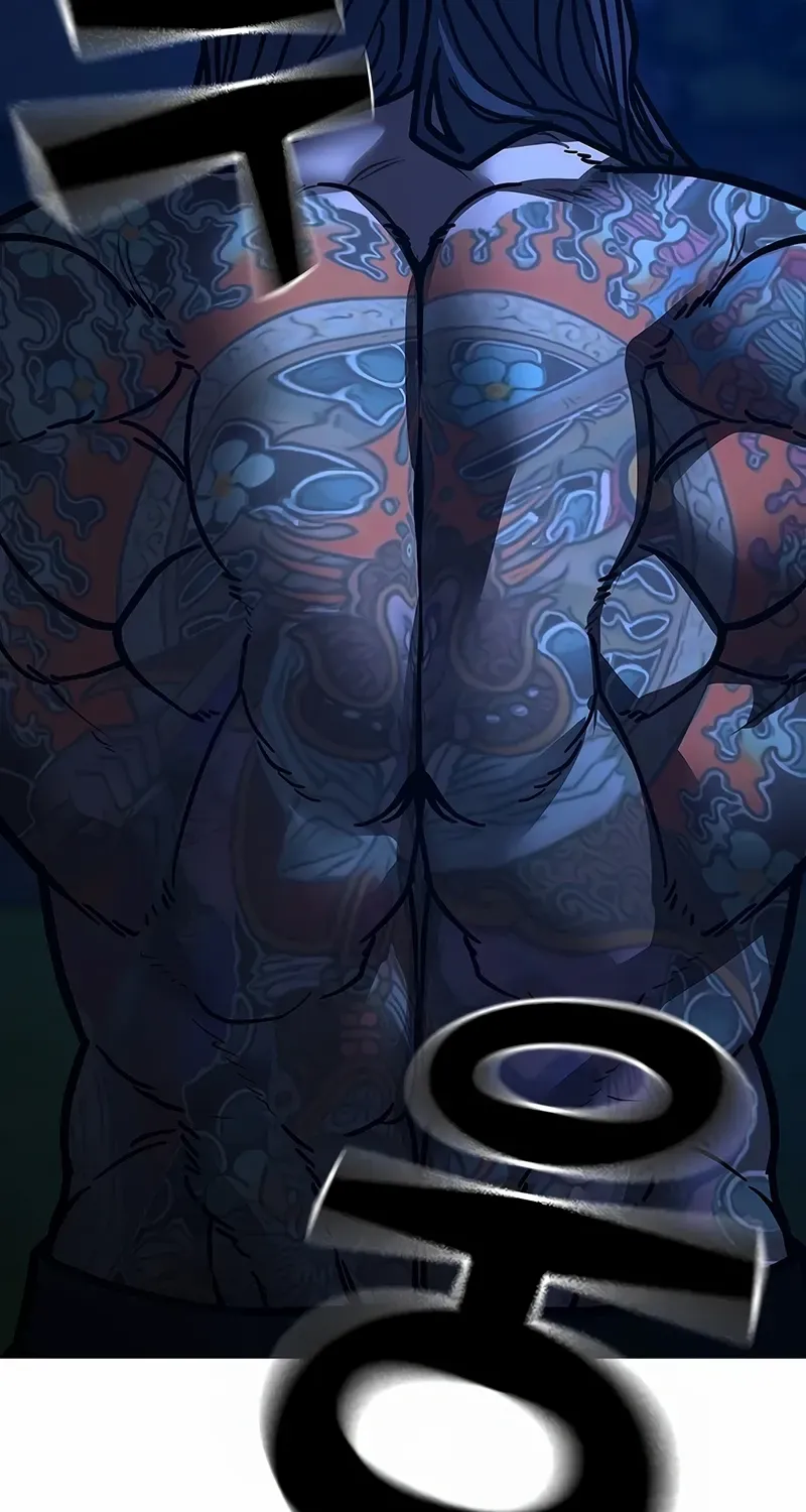 Read Reality Quest chapter 165.1 image 223 on Lezhin