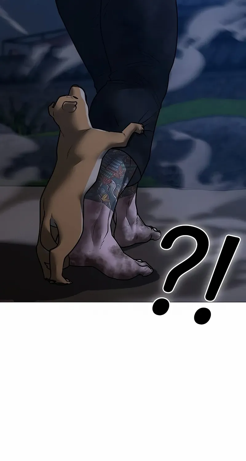 Read Reality Quest chapter 165.1 image 237 on Lezhin