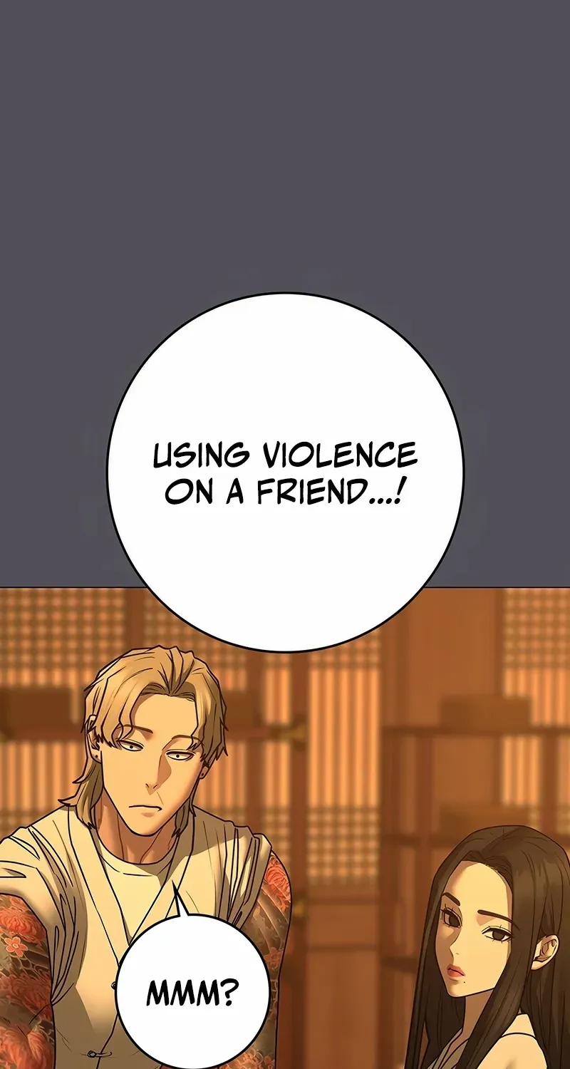Read Reality Quest chapter 165.1 image 28 on Lezhin