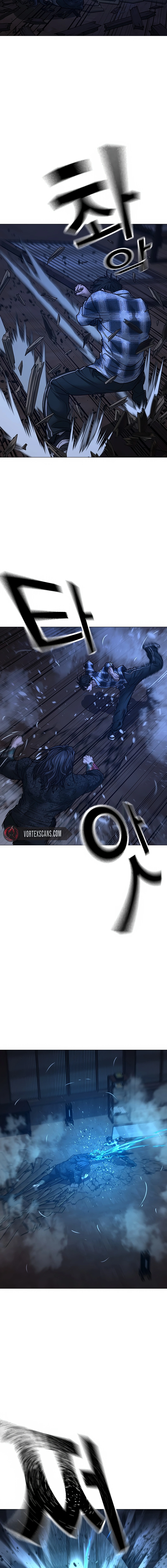 Read Reality Quest chapter 165.2 image 10 on Lezhin