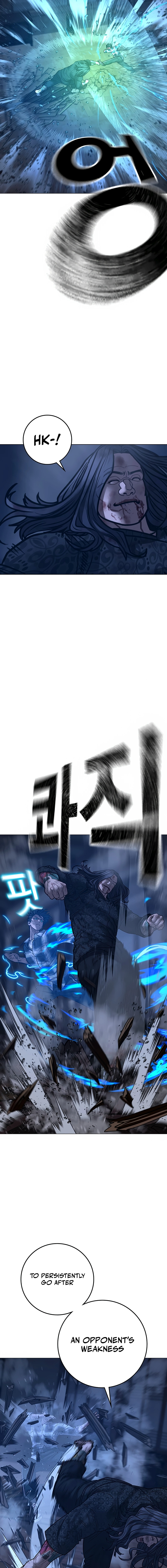 Read Reality Quest chapter 165.2 image 11 on Lezhin