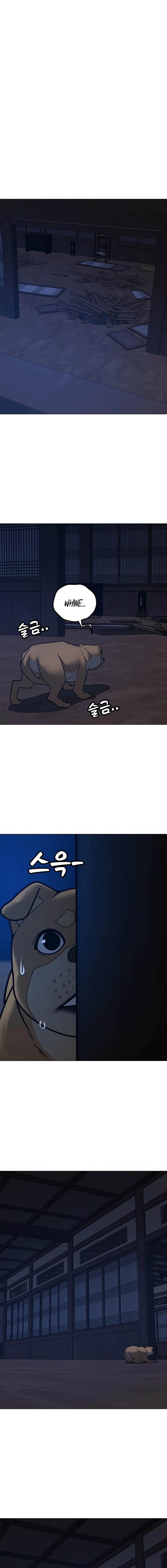 Read Reality Quest chapter 165.2 image 16 on Lezhin