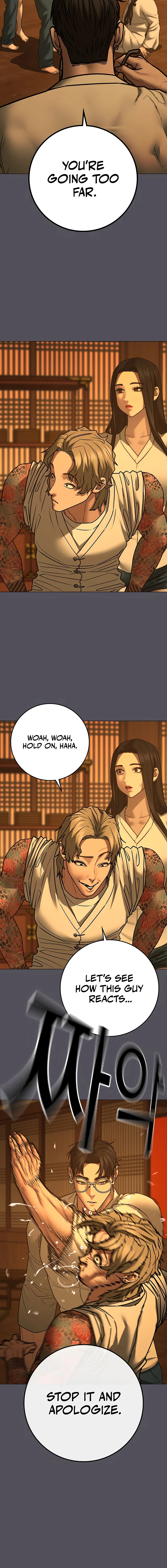 Read Reality Quest chapter 165.2 image 21 on Lezhin