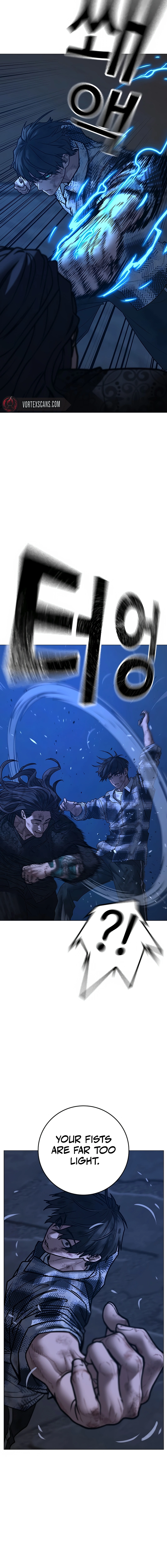 Read Reality Quest chapter 165.2 image 26 on Lezhin