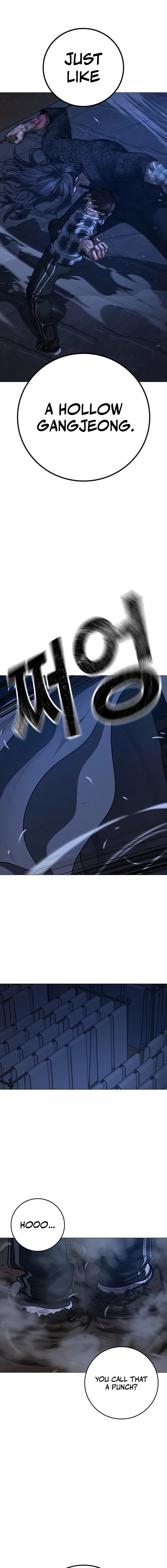 Read Reality Quest chapter 165.2 image 27 on Lezhin