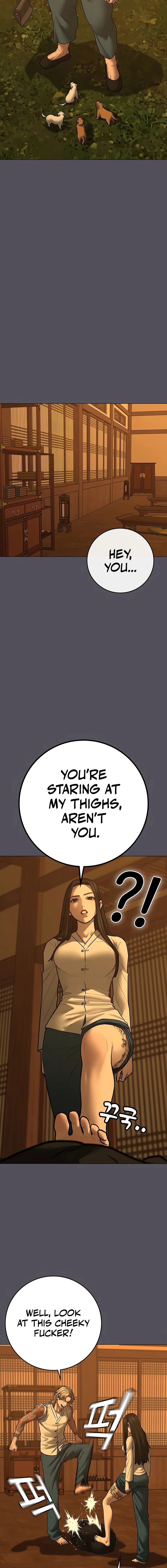 Read Reality Quest chapter 165.2 image 3 on Lezhin
