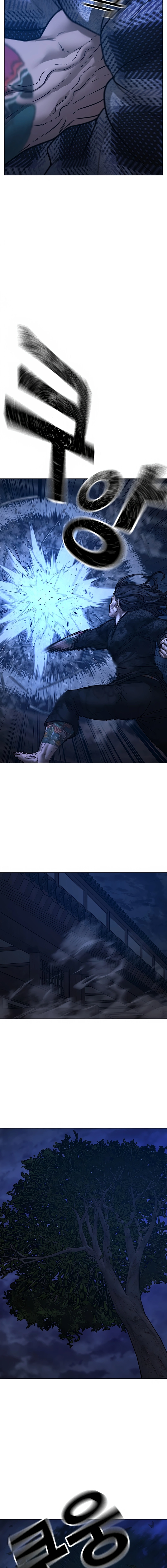 Read Reality Quest chapter 165.2 image 41 on Lezhin