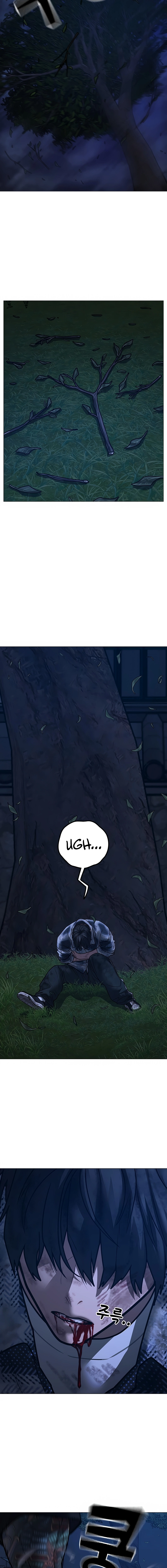 Read Reality Quest chapter 165.2 image 42 on Lezhin