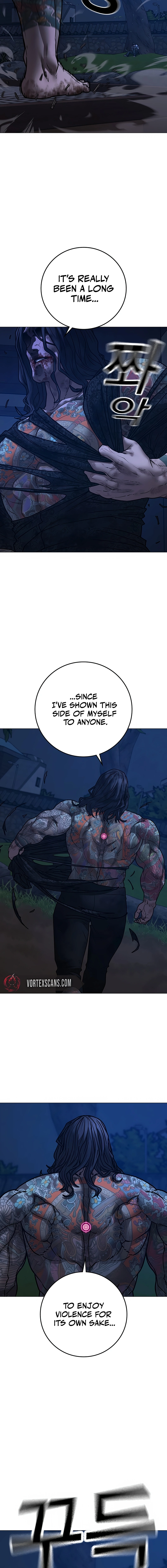 Read Reality Quest chapter 165.2 image 43 on Lezhin