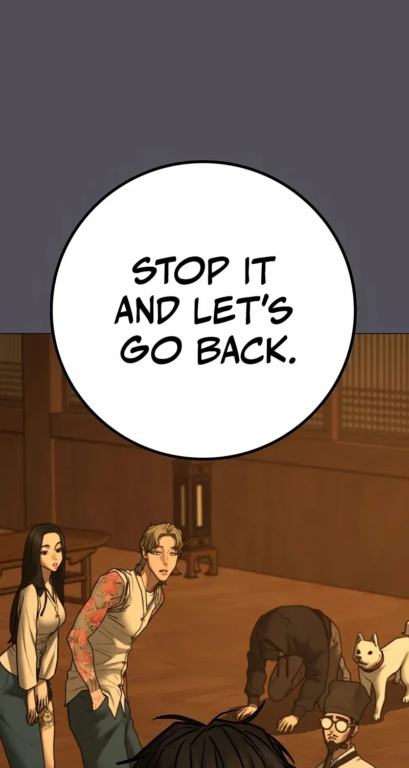 Read Reality Quest chapter 165.4 image 105 on Lezhin