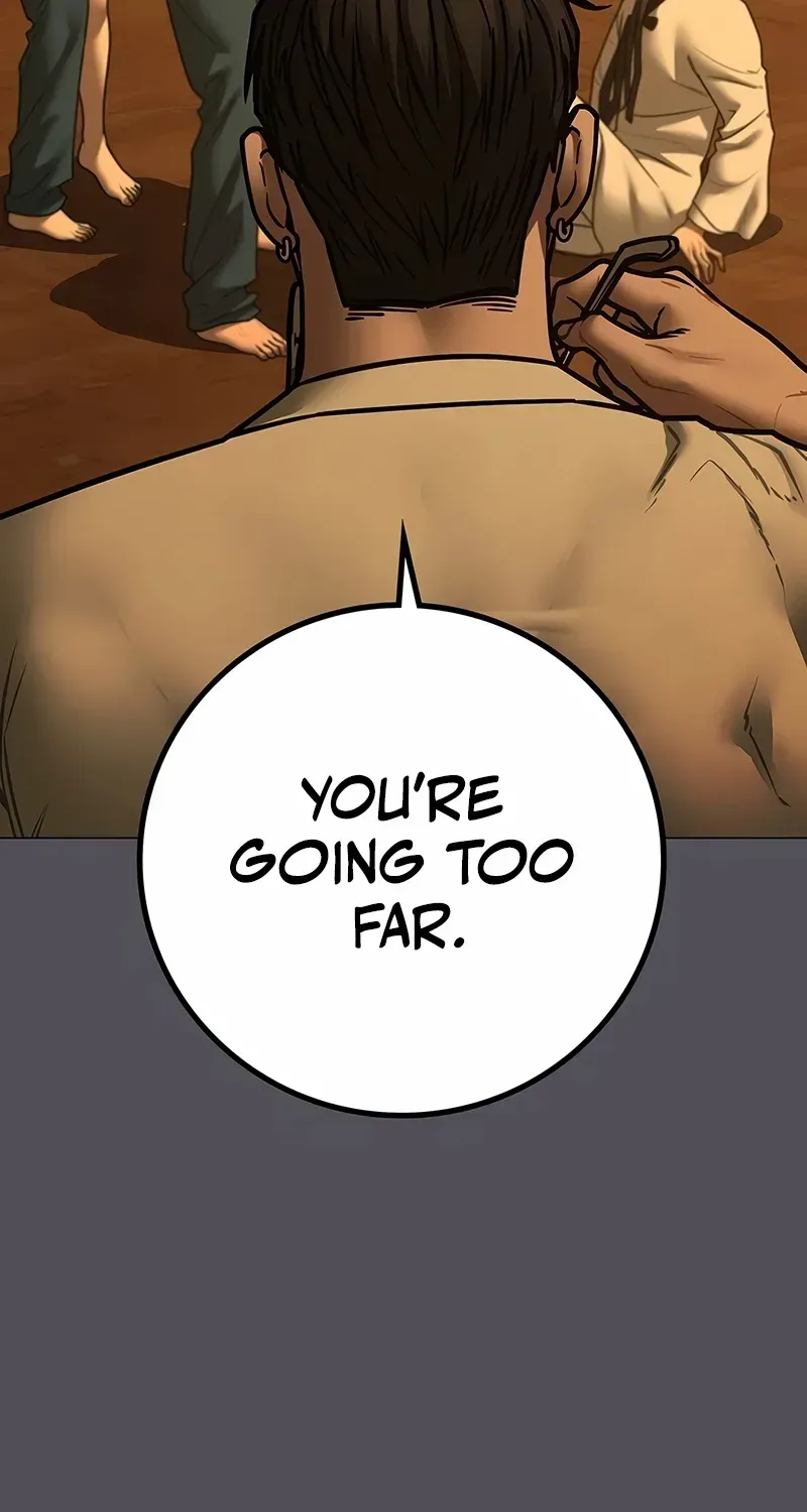 Read Reality Quest chapter 165.4 image 106 on Lezhin