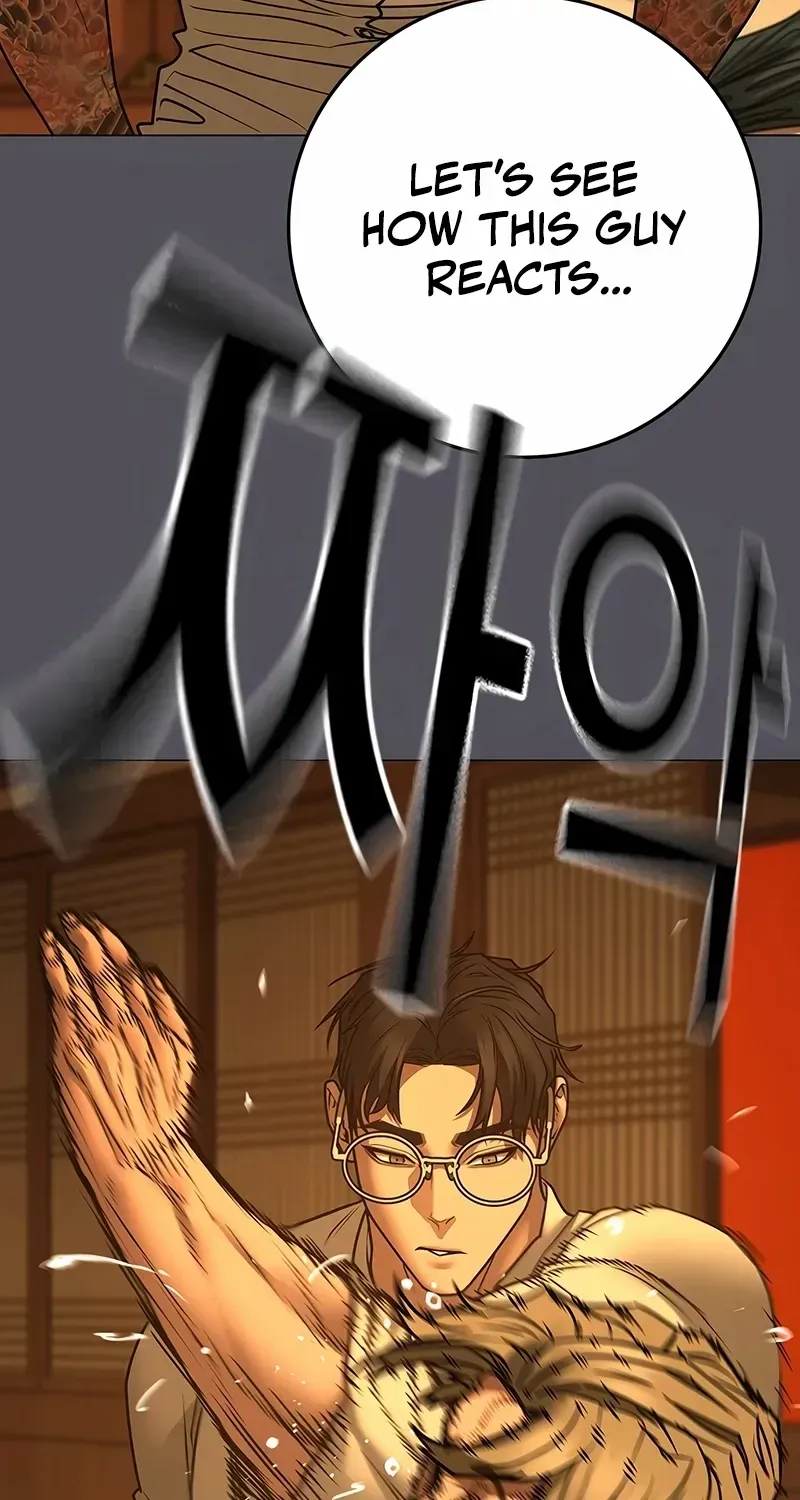 Read Reality Quest chapter 165.4 image 109 on Lezhin