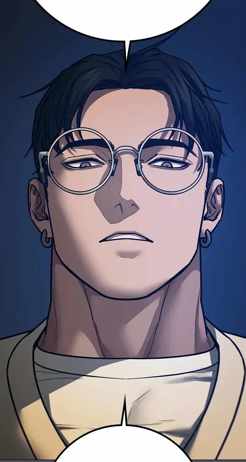 Read Reality Quest chapter 165.4 image 113 on Lezhin