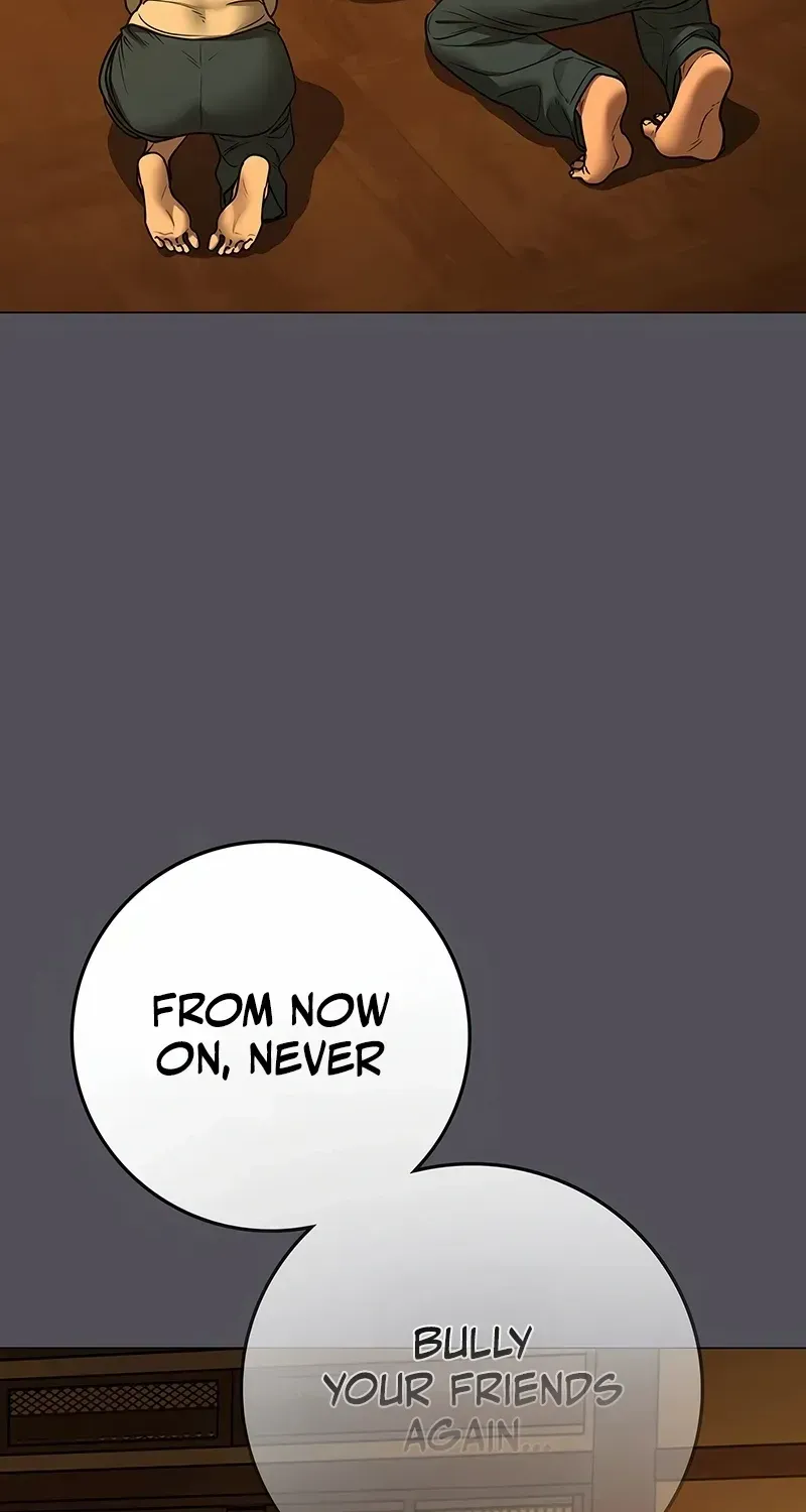 Read Reality Quest chapter 165.4 image 119 on Lezhin