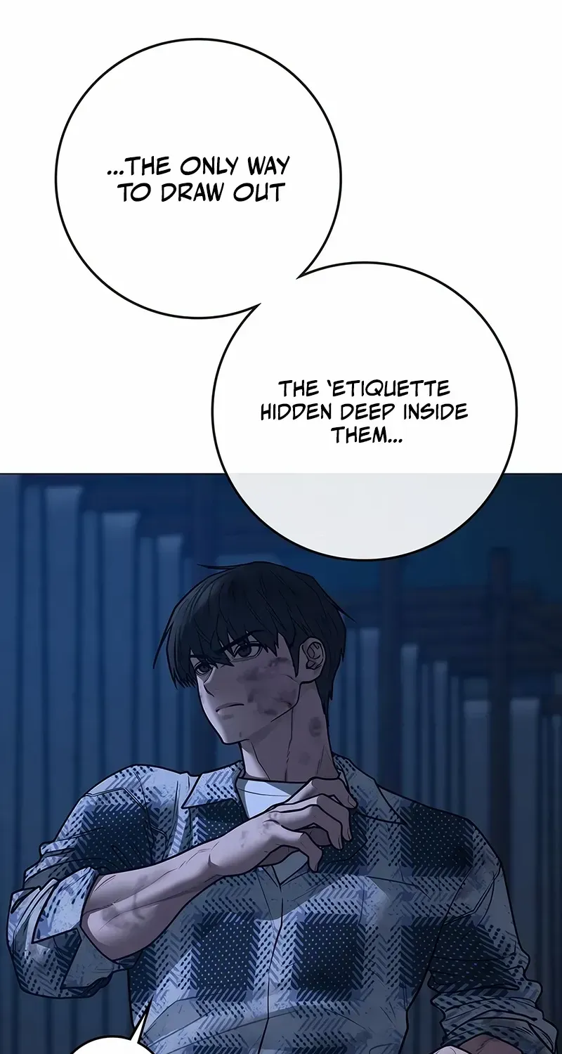 Read Reality Quest chapter 165.4 image 127 on Lezhin