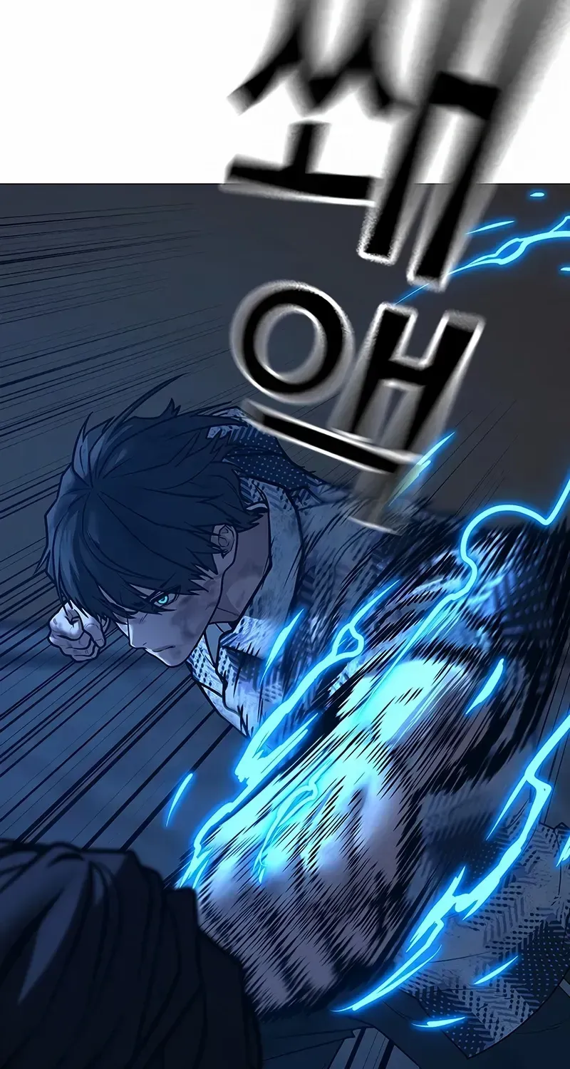 Read Reality Quest chapter 165.4 image 131 on Lezhin