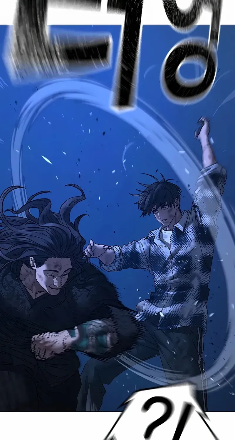 Read Reality Quest chapter 165.4 image 133 on Lezhin