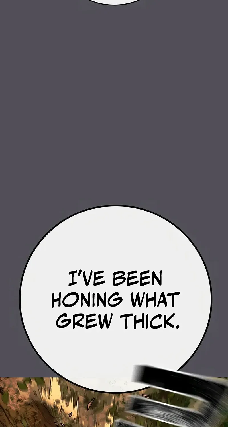 Read Reality Quest chapter 165.4 image 14 on Lezhin