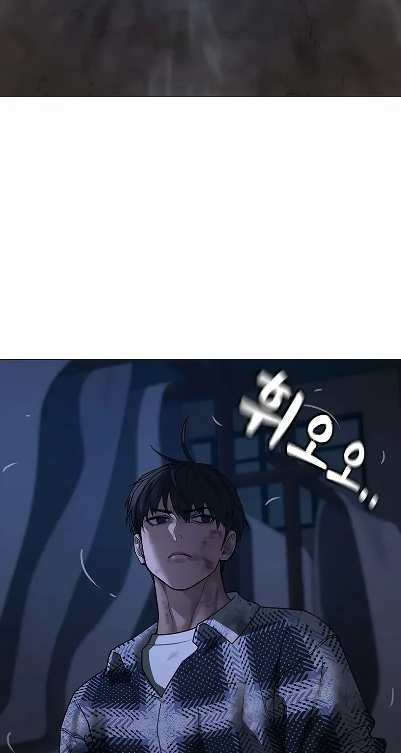 Read Reality Quest chapter 165.4 image 142 on Lezhin