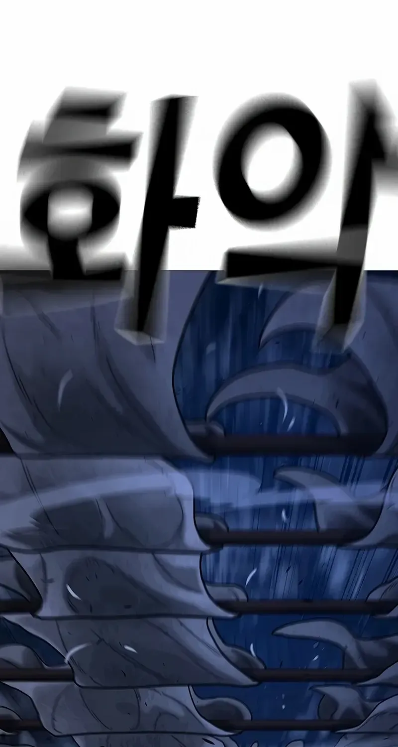Read Reality Quest chapter 165.4 image 159 on Lezhin
