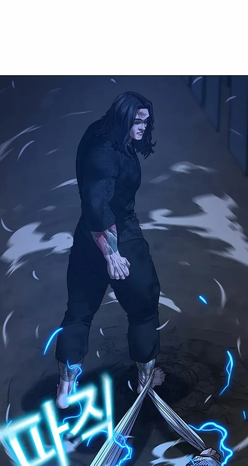 Read Reality Quest chapter 165.4 image 169 on Lezhin