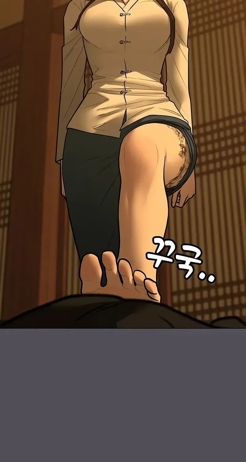 Read Reality Quest chapter 165.4 image 19 on Lezhin