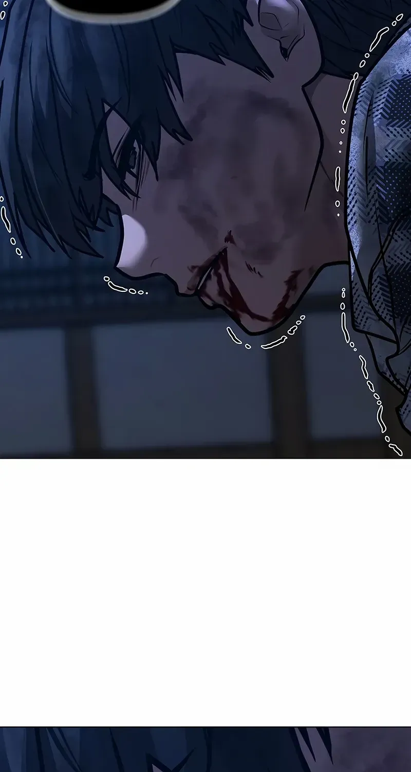 Read Reality Quest chapter 165.4 image 226 on Lezhin
