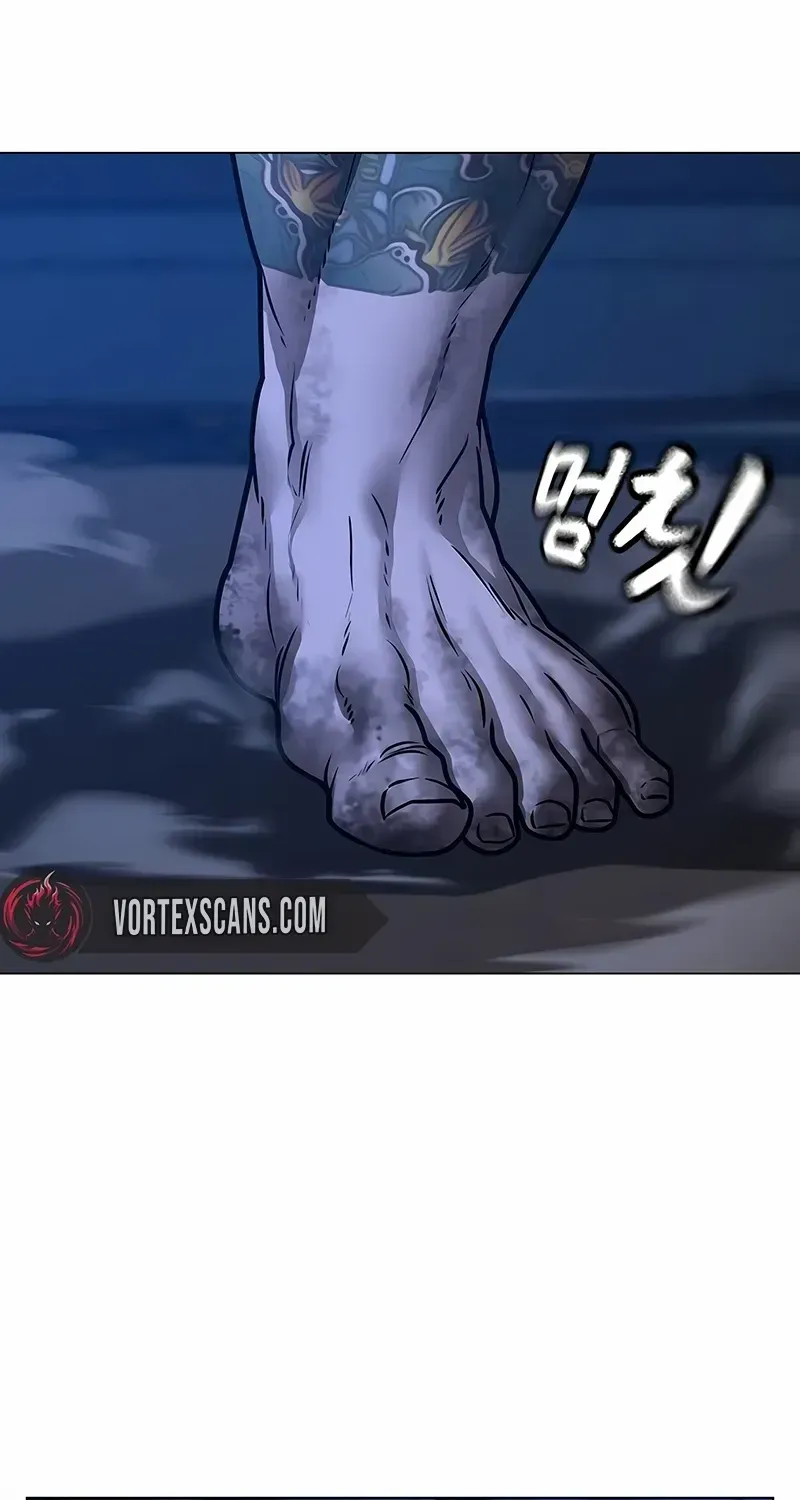 Read Reality Quest chapter 165.4 image 232 on Lezhin