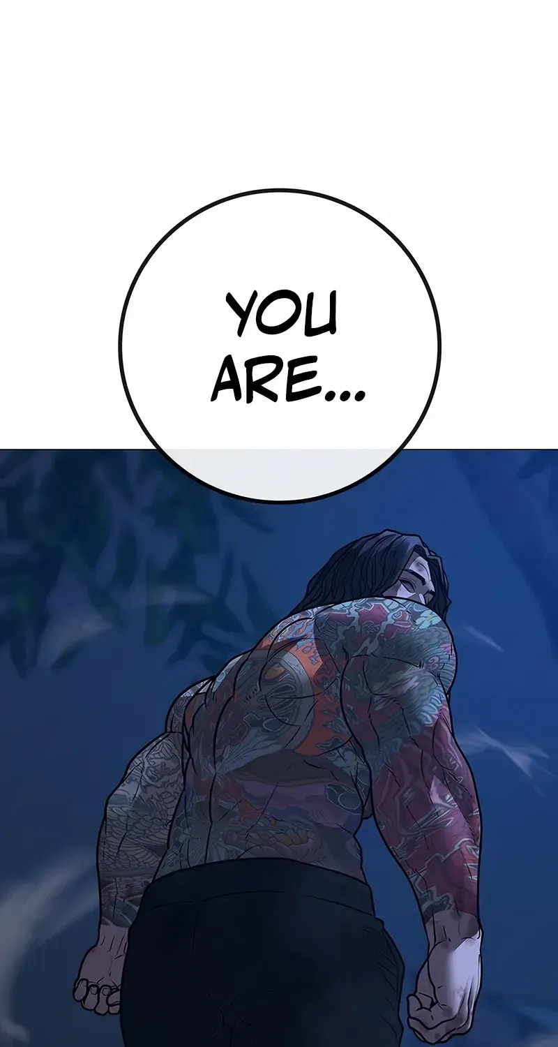 Read Reality Quest chapter 165.4 image 236 on Lezhin