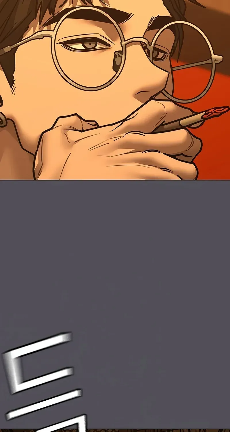 Read Reality Quest chapter 165.4 image 26 on Lezhin