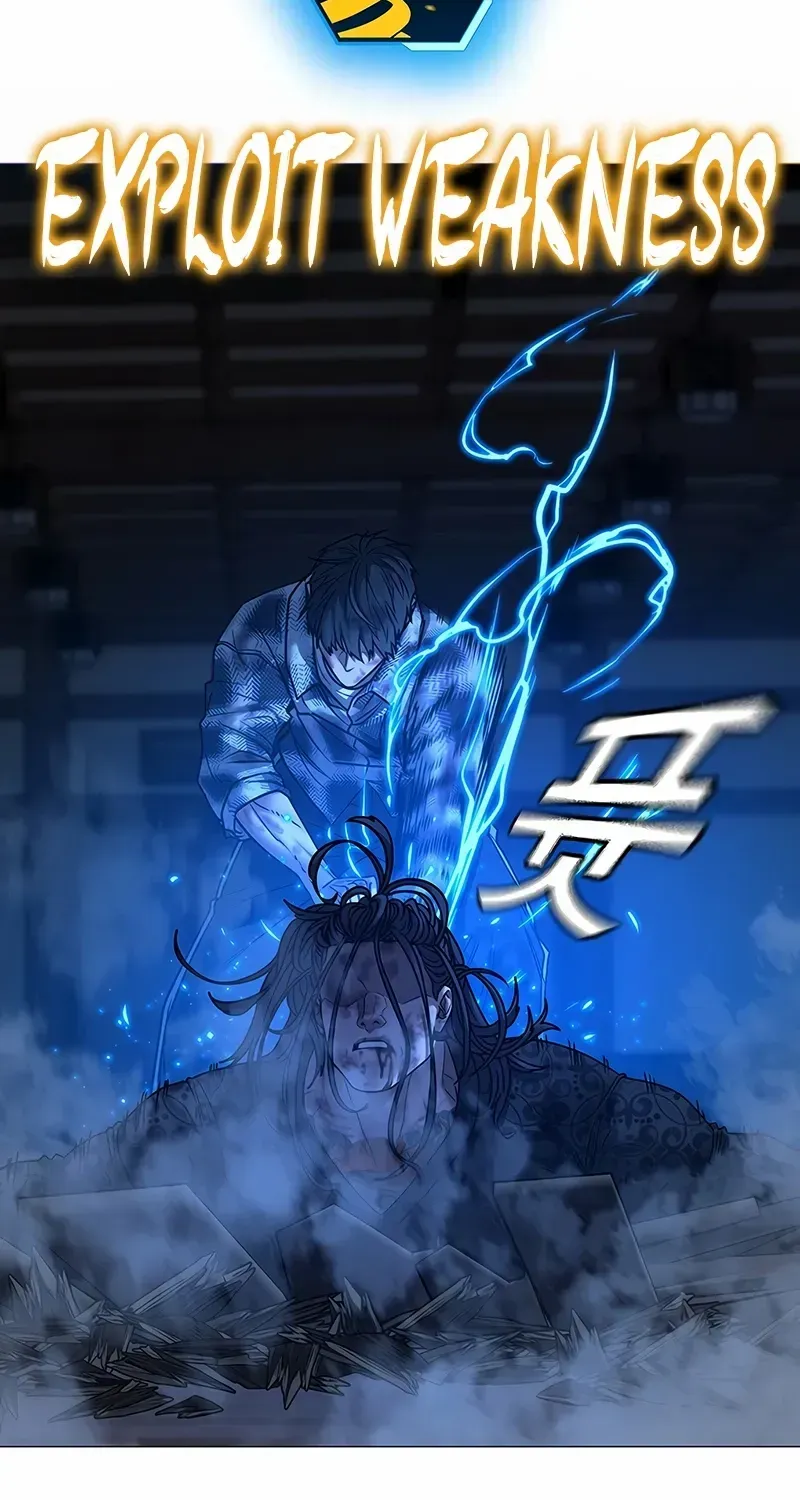 Read Reality Quest chapter 165.4 image 43 on Lezhin