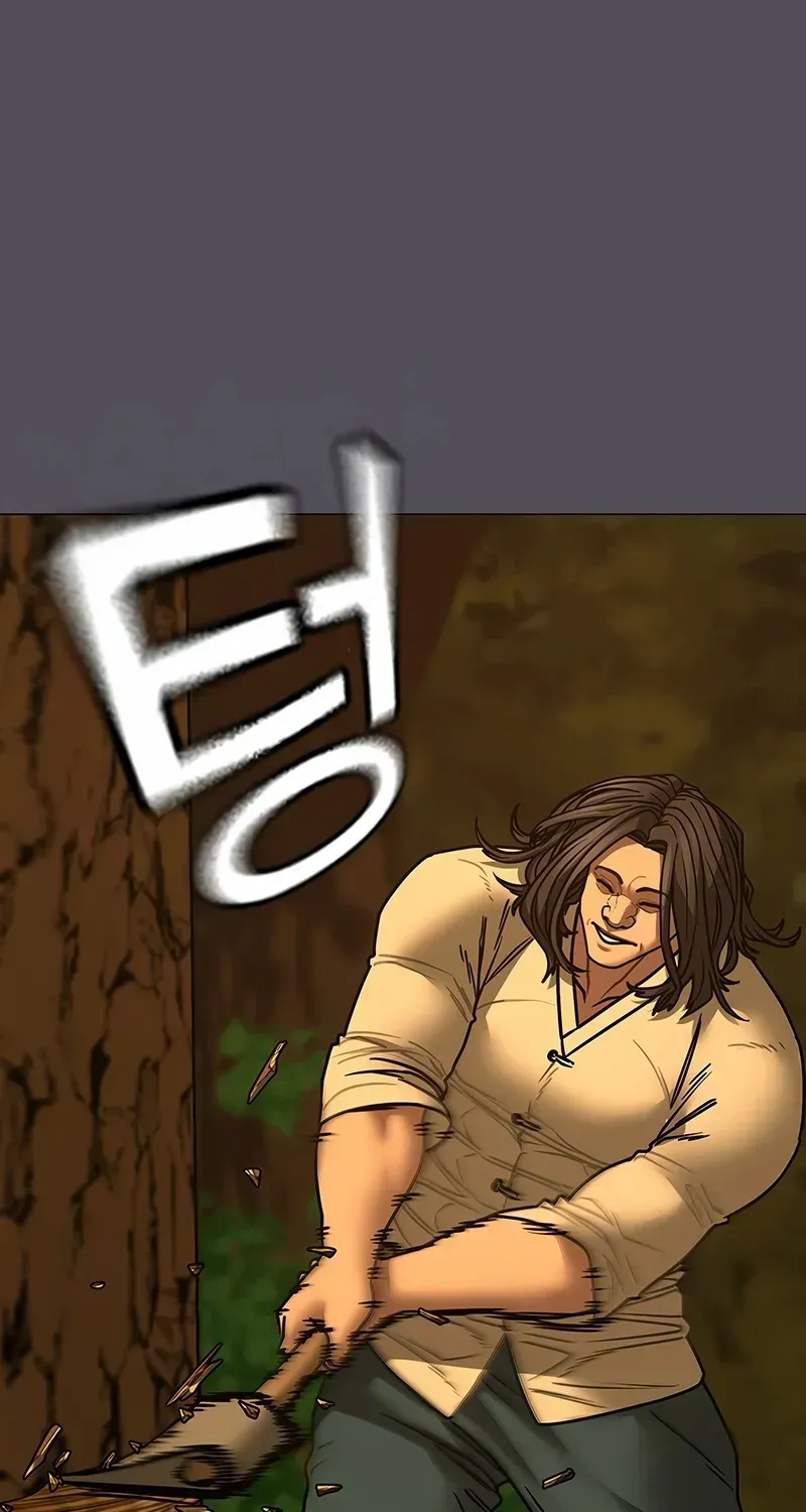 Read Reality Quest chapter 165.4 image 5 on Lezhin