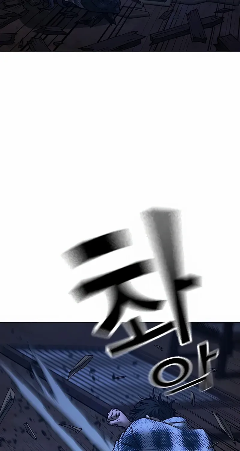 Read Reality Quest chapter 165.4 image 51 on Lezhin