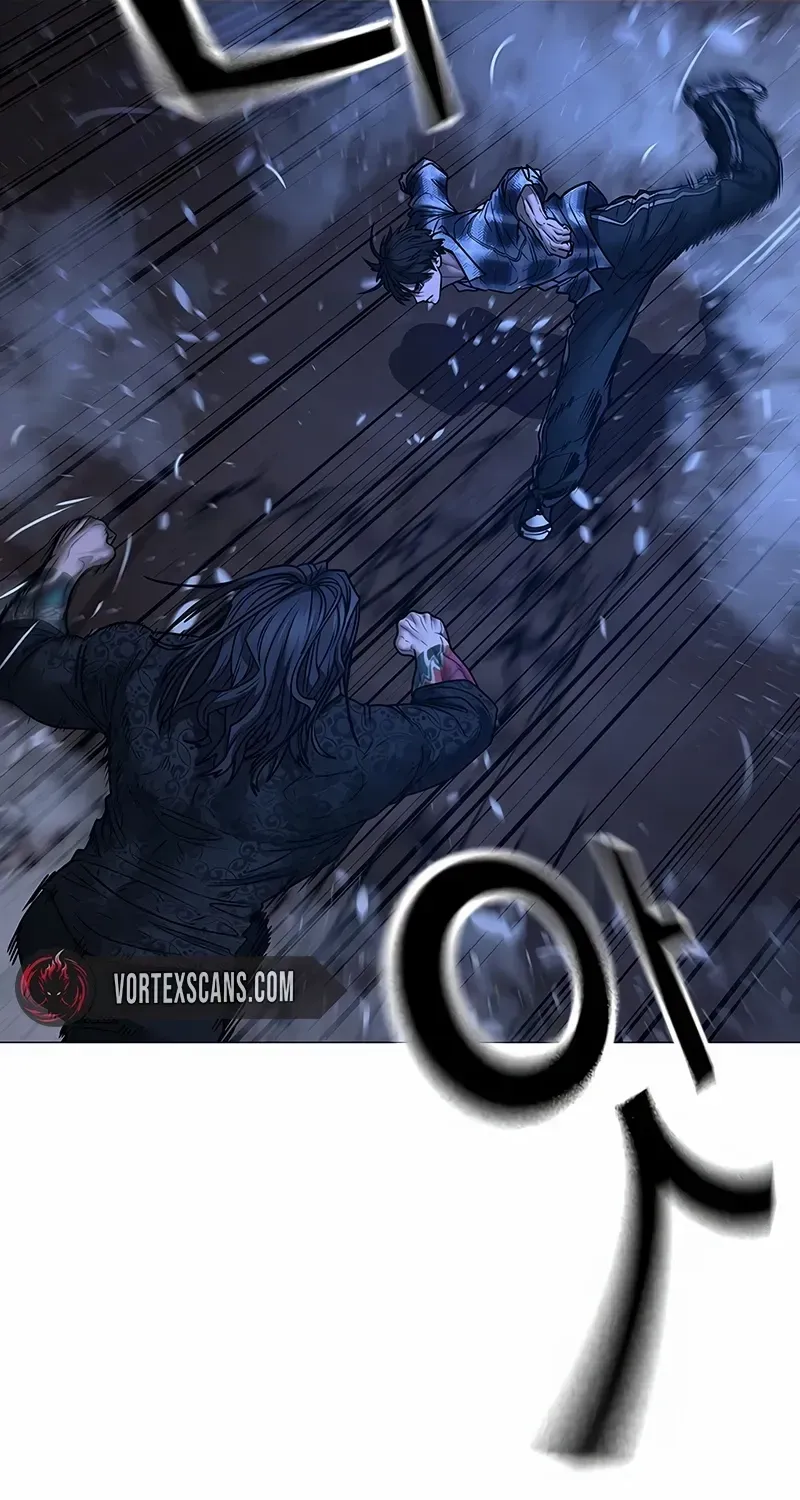 Read Reality Quest chapter 165.4 image 53 on Lezhin