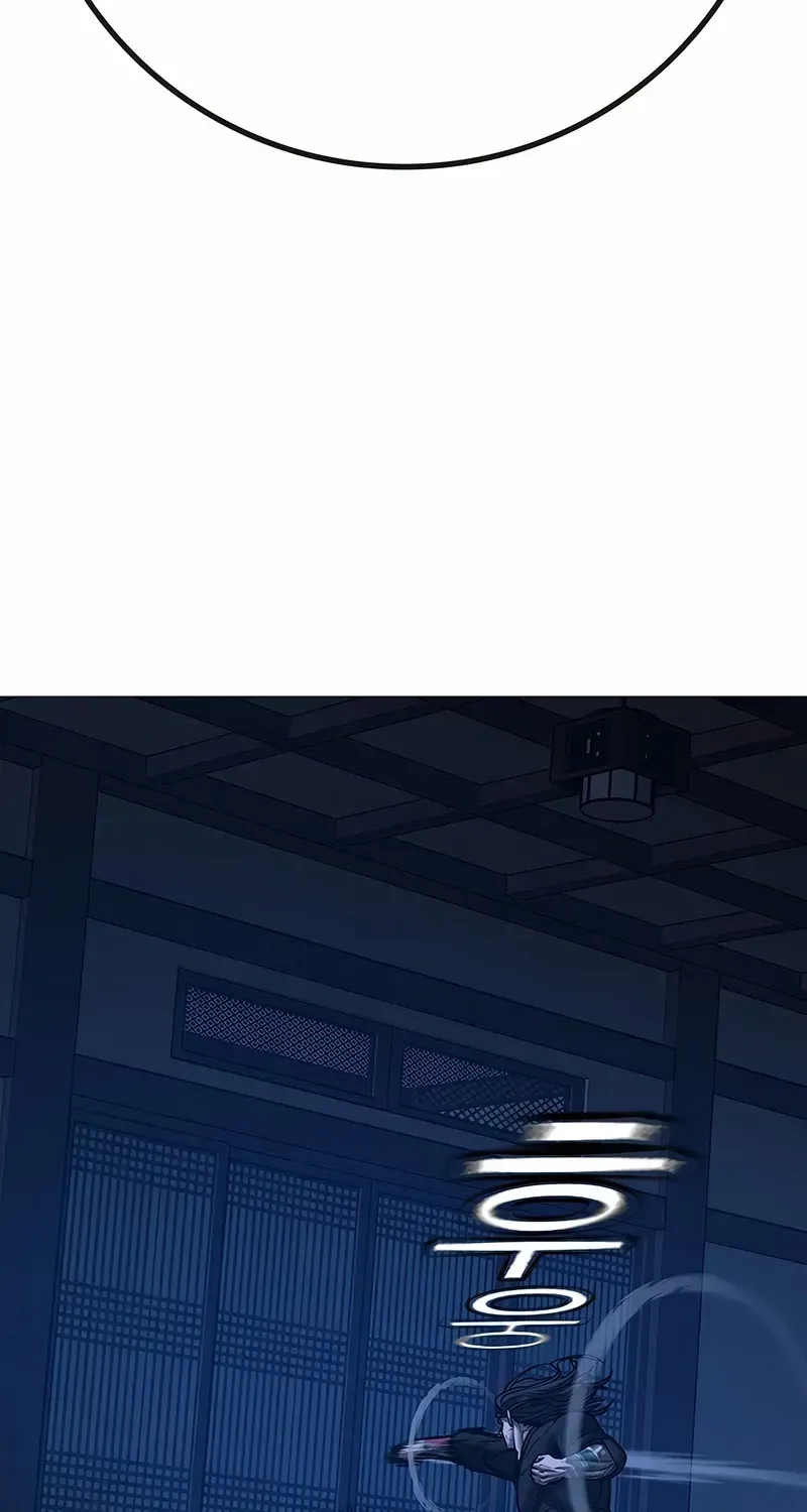 Read Reality Quest chapter 165.4 image 70 on Lezhin