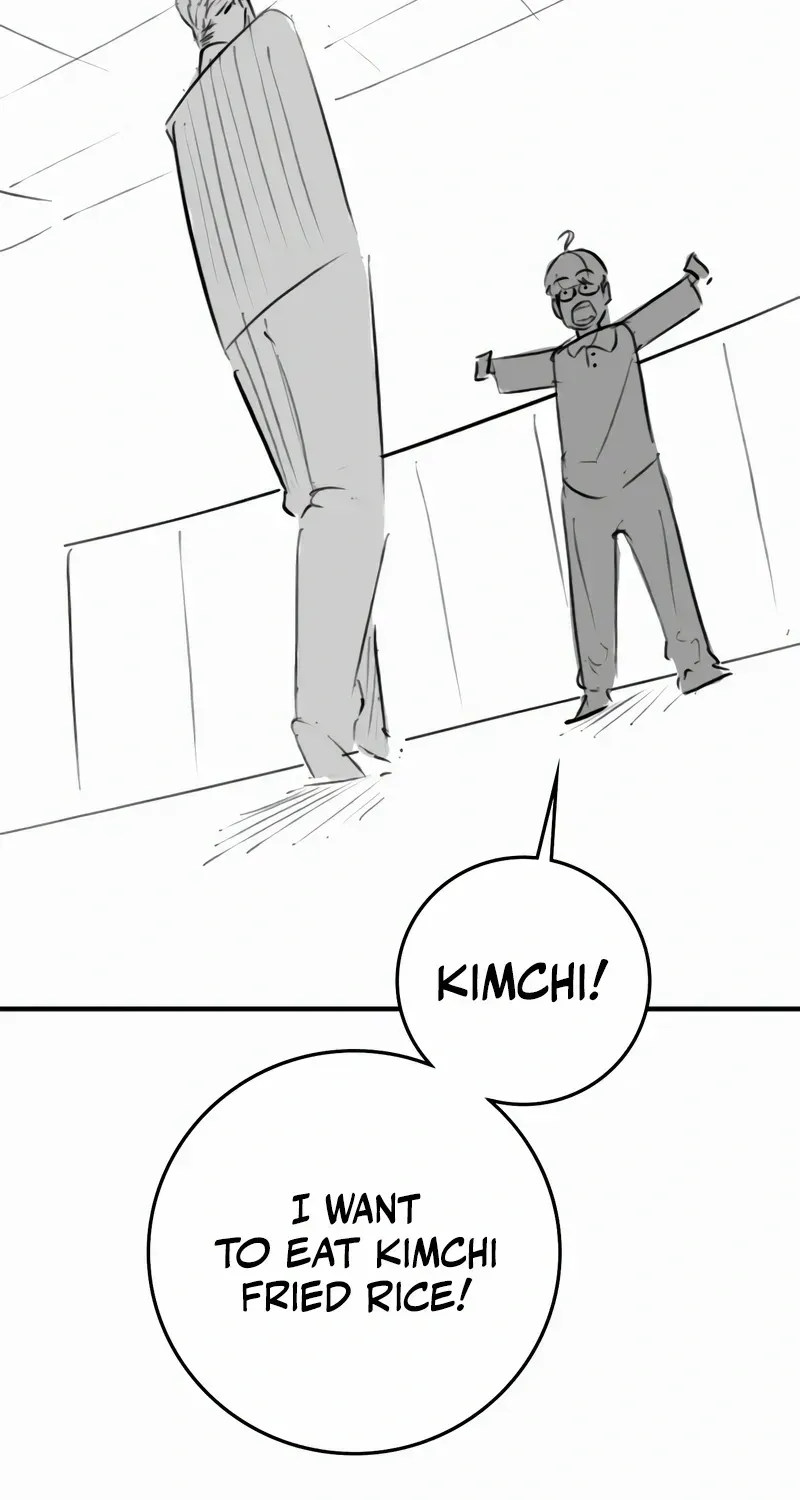 Read Reality Quest chapter 165.5 image 14 on Lezhin