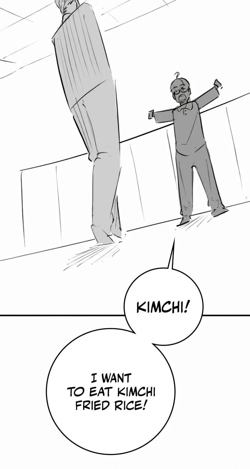 Read Reality Quest chapter 165.7 image 14 on Lezhin