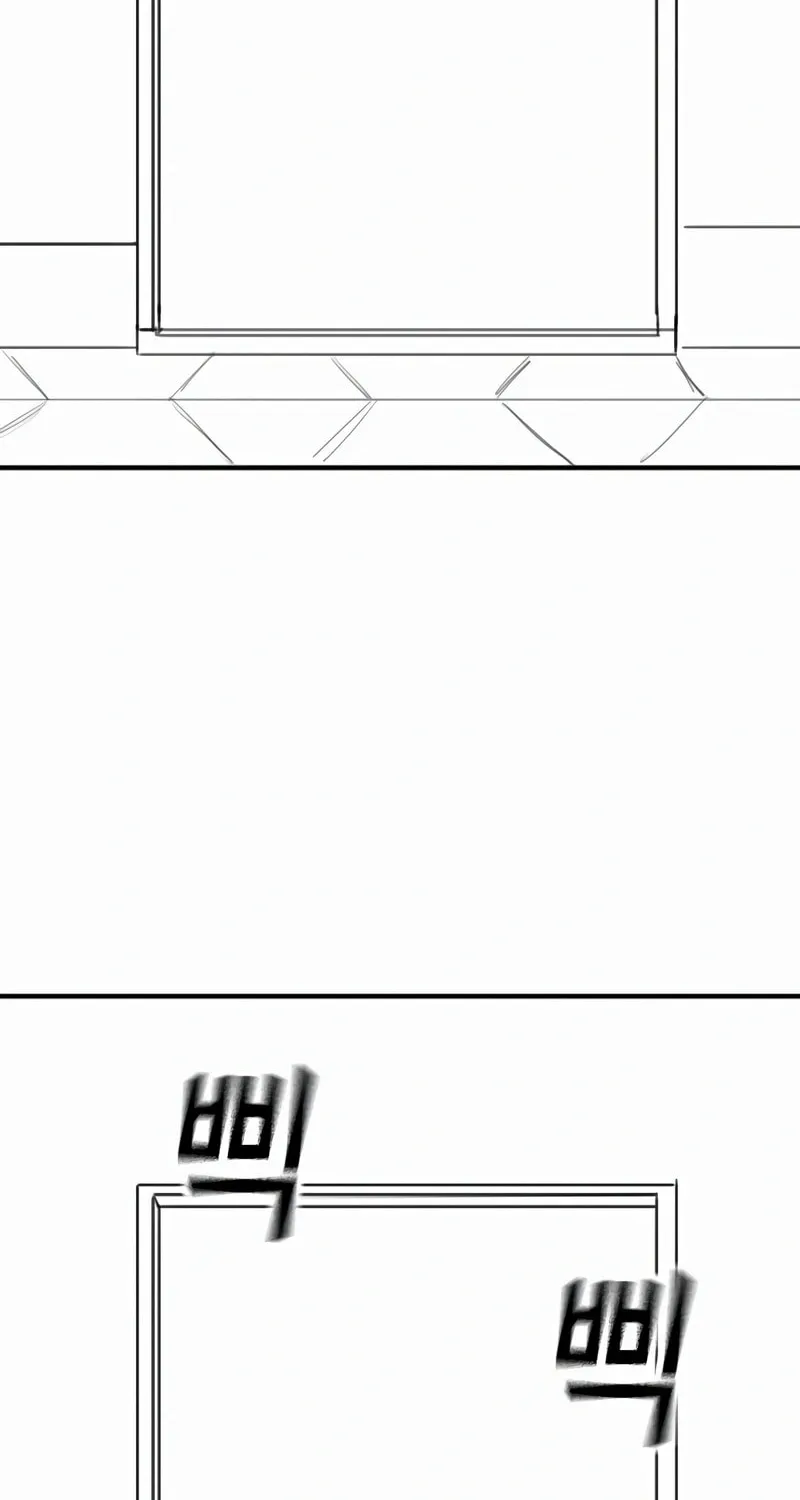 Read Reality Quest chapter 165.7 image 3 on Lezhin