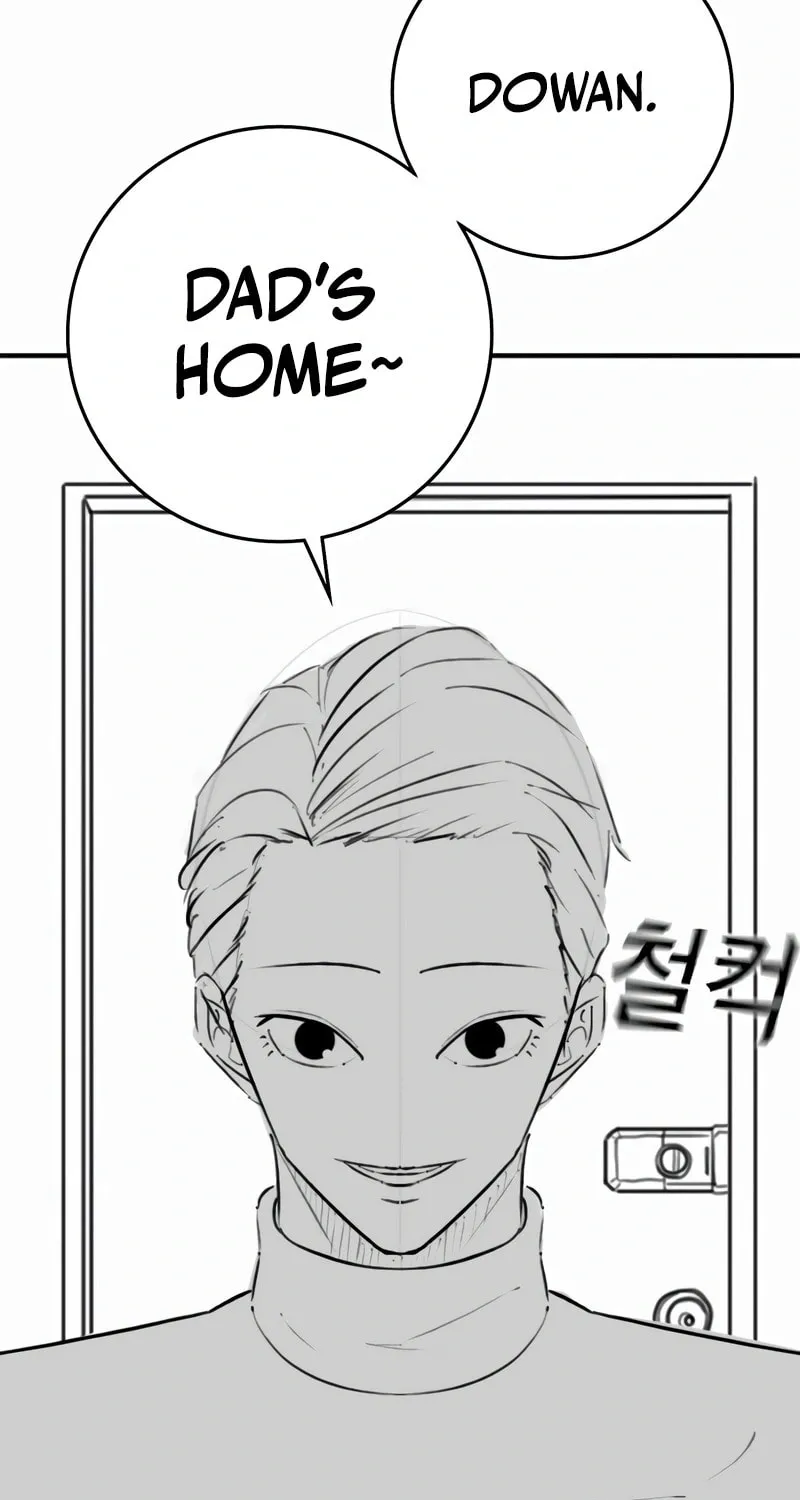 Read Reality Quest chapter 165.7 image 5 on Lezhin