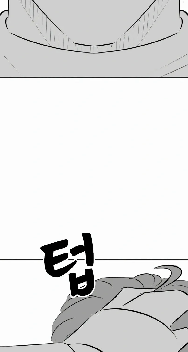 Read Reality Quest chapter 165.7 image 61 on Lezhin