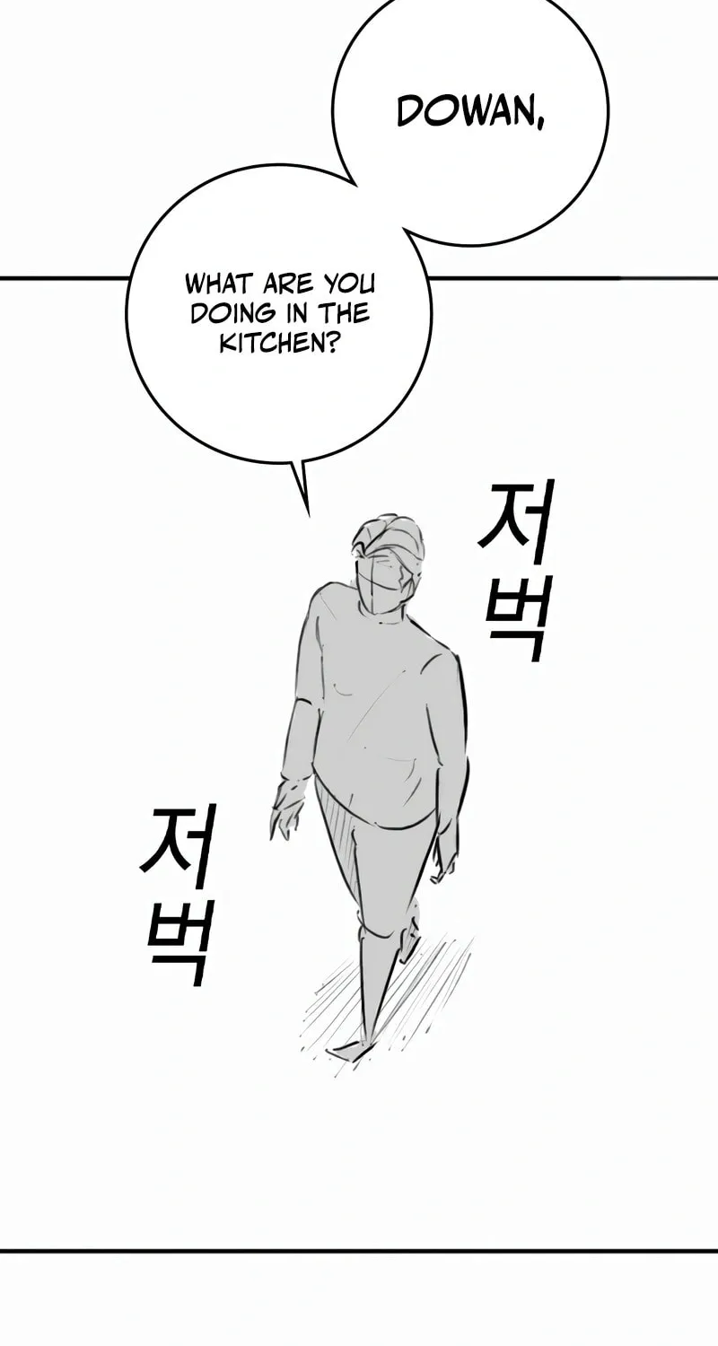 Read Reality Quest chapter 165.7 image 8 on Lezhin