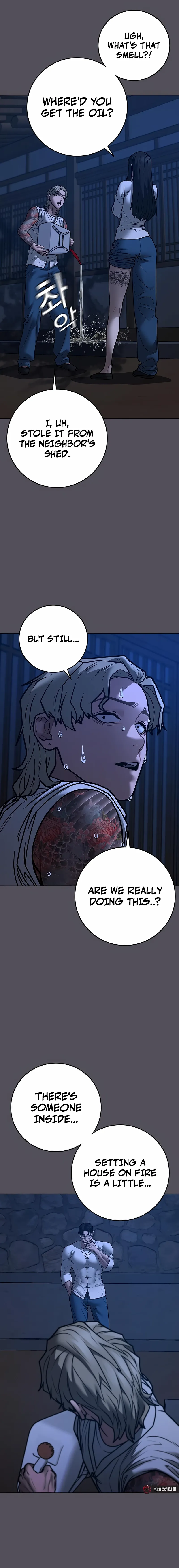 Read Reality Quest chapter 166.1 image 13 on Lezhin