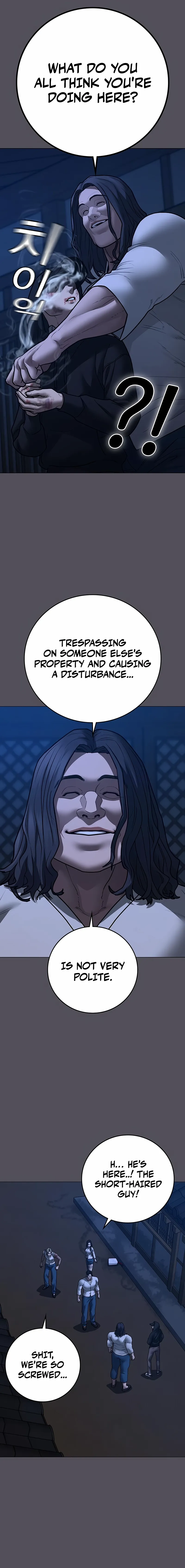 Read Reality Quest chapter 166.1 image 17 on Lezhin