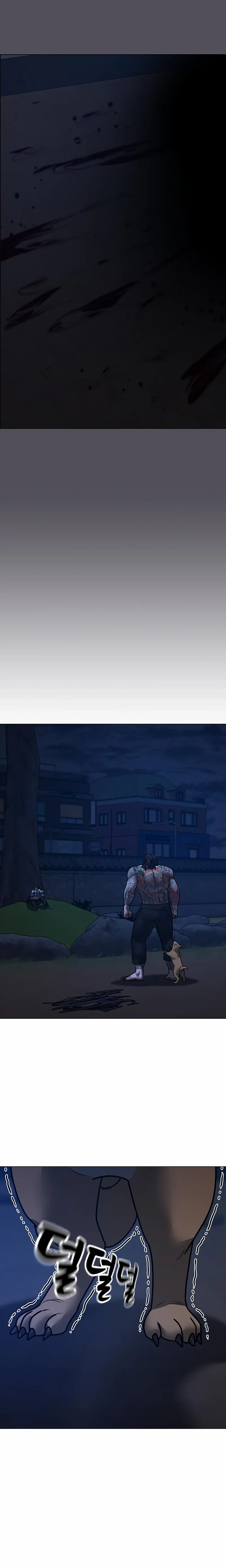 Read Reality Quest chapter 166.1 image 26 on Lezhin