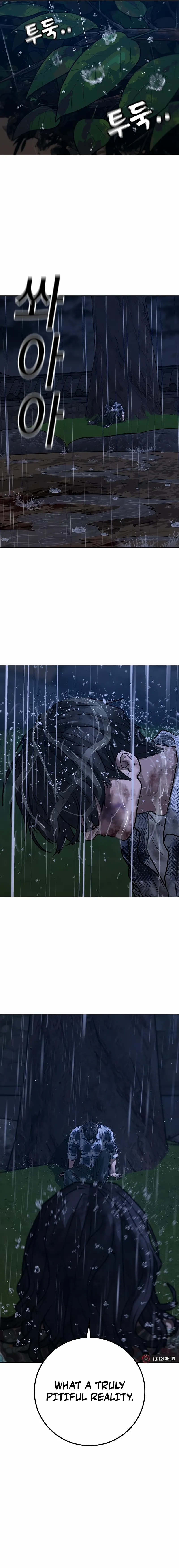 Read Reality Quest chapter 166.1 image 29 on Lezhin