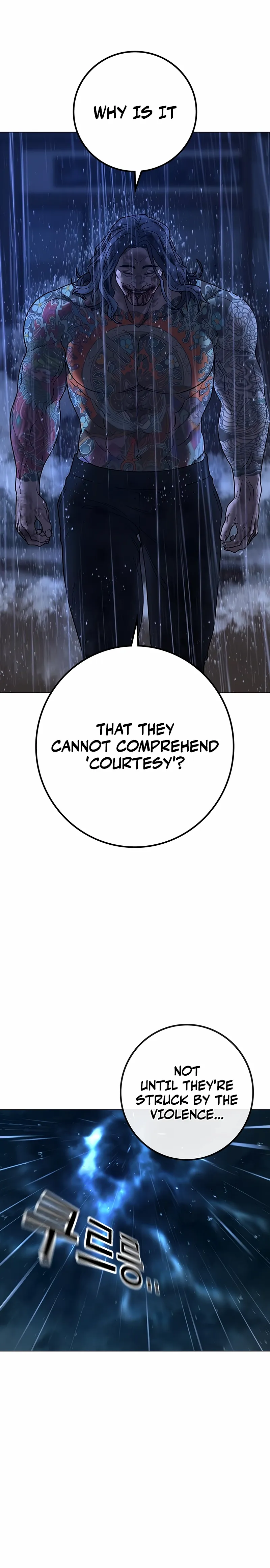 Read Reality Quest chapter 166.1 image 30 on Lezhin