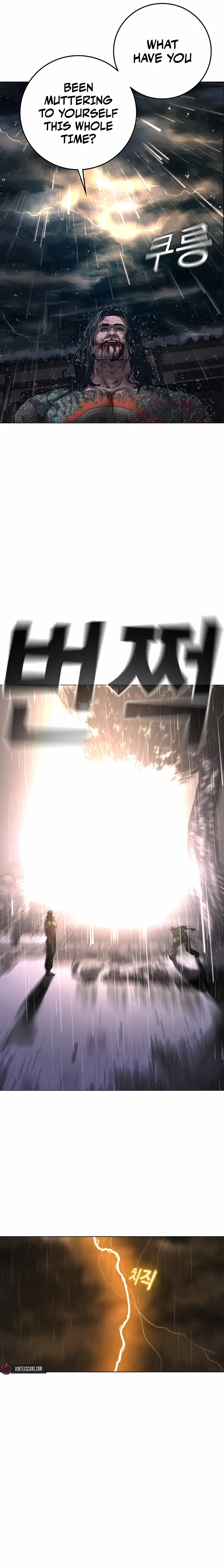 Read Reality Quest chapter 166.1 image 36 on Lezhin