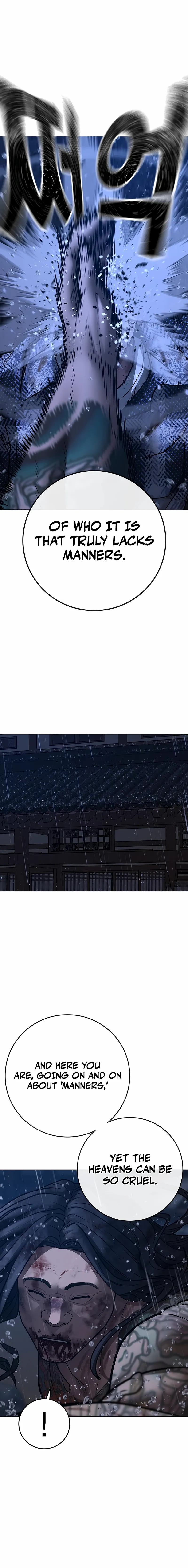 Read Reality Quest chapter 166.1 image 39 on Lezhin