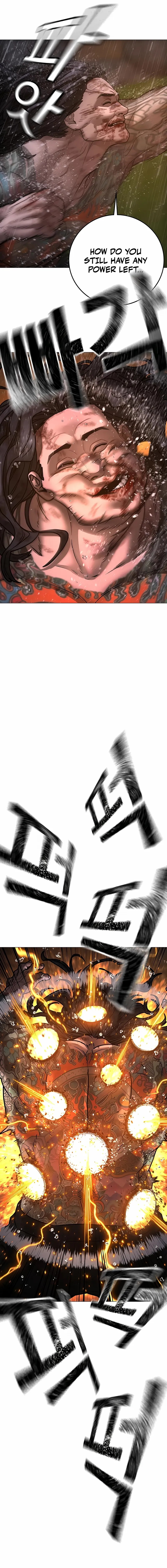 Read Reality Quest chapter 166.1 image 42 on Lezhin