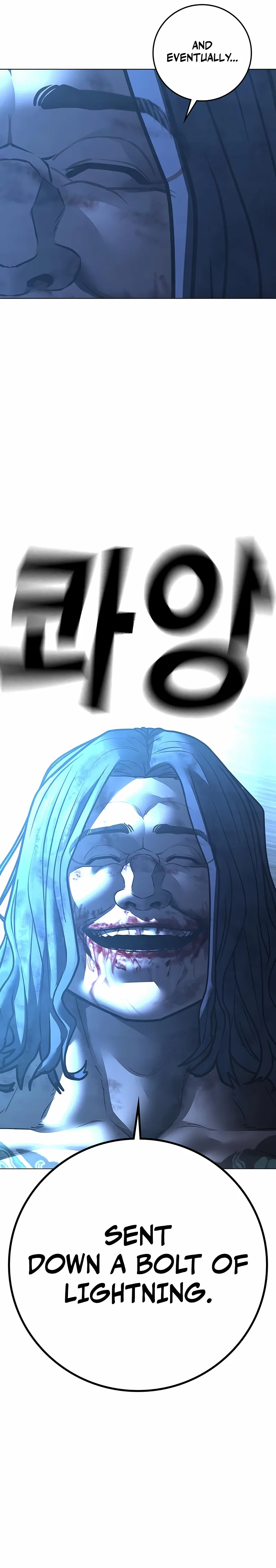 Read Reality Quest chapter 166.1 image 8 on Lezhin